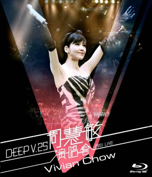 M105 - Vivian Chow Deep V.25 Concert 2011 50G